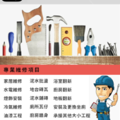 作者頭像